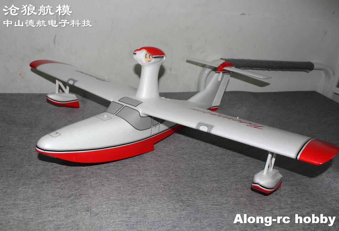 EPO-RC-Avi-o-Modelos-modelos-de-hidroavi-o-Hobby-Brinquedos-1015mm-Wingspan-Water-Hover-Tidewater-4