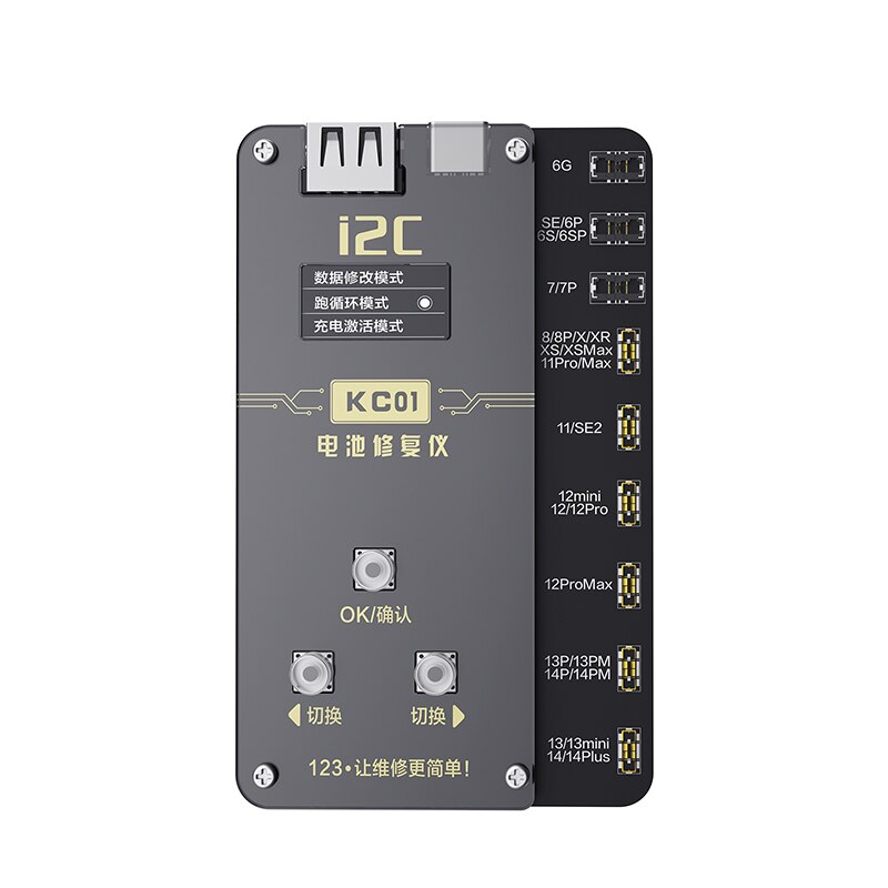 Programador-de-repara-o-de-bateria-i2c-para-11-12-promax-13promax-13promax-bateria-pop-ups-2