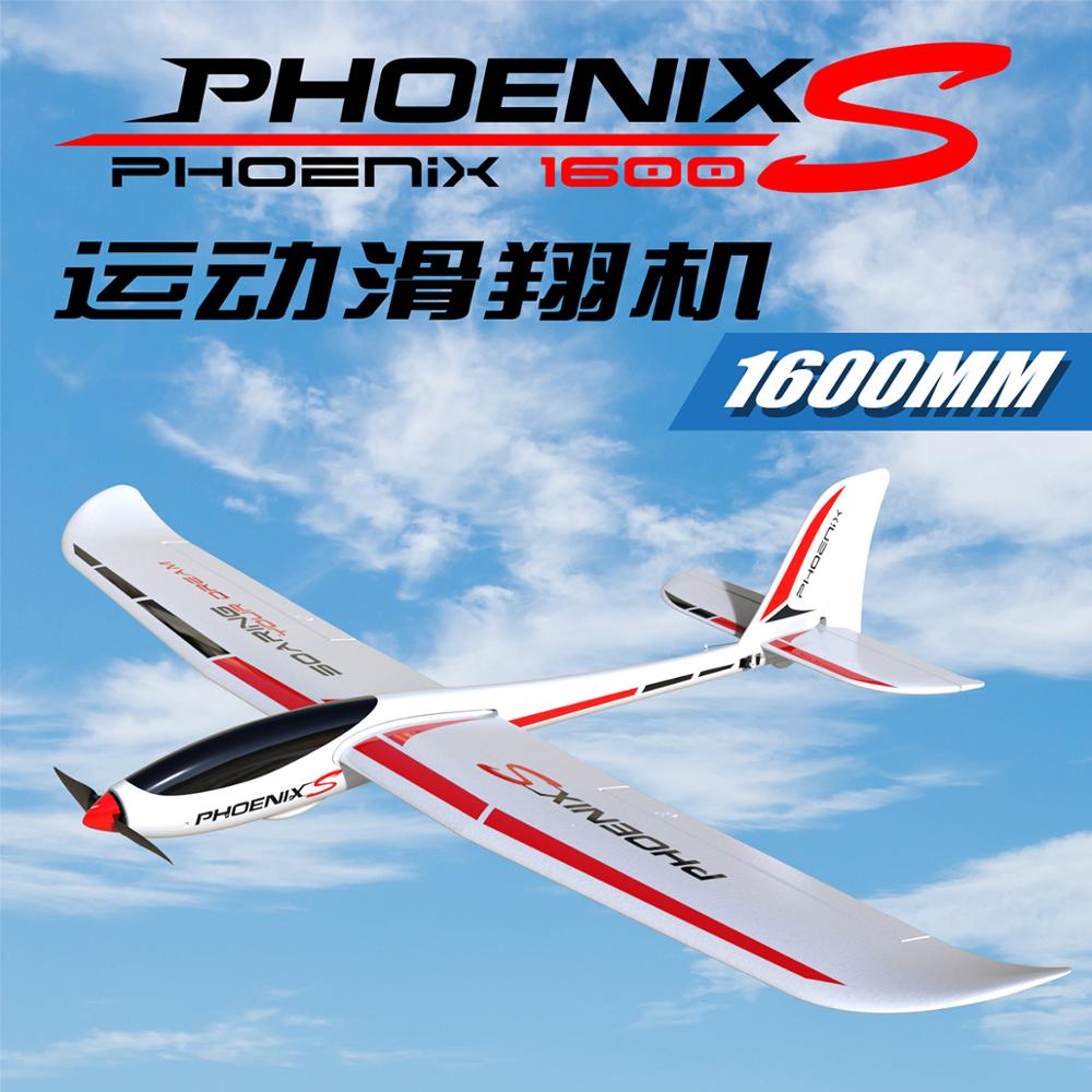 Volantex-RC-Planador-de-Avi-o-Modelo-Plane-Vers-o-PNP-RTF-Set-EPO-RC-742-4