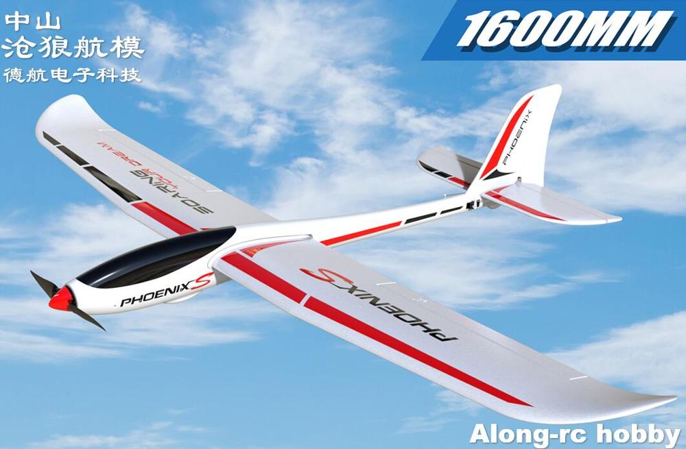 Volantex-RC-Planador-de-Avi-o-Modelo-Plane-Vers-o-PNP-RTF-Set-EPO-RC-742
